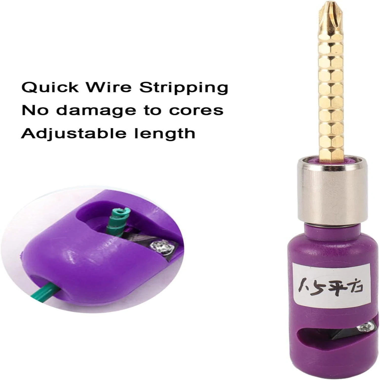 Portable and Versatile Cable Stripping Tool - Efficient High Carbon Steel Wire Stripper for Lightweight Fast Operations, Ens