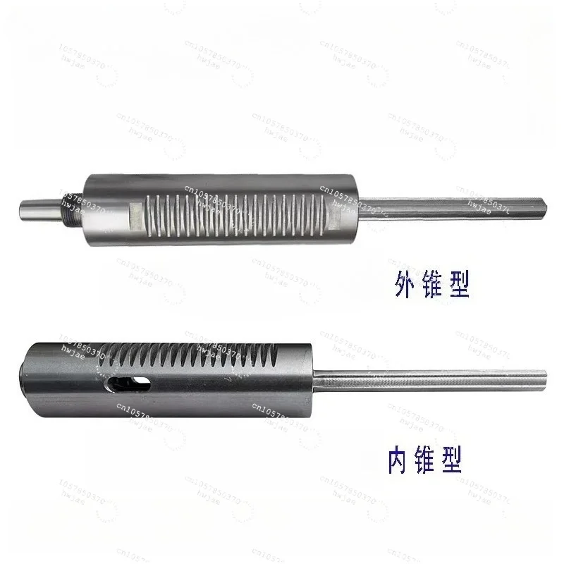 Suitable For Drilling Rig Z516A  Z516 Inner Cone Spindle Sleeve Assembly 50mm