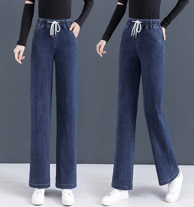

Women's High Waist Straight Leg Denim Jeans Spring Autumn Loose Fit Elastic Drapey Wide Leg Long Pants Korean Sle
