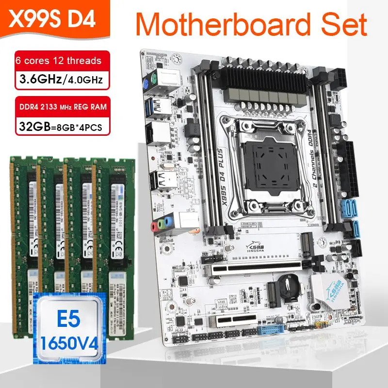 JINGSHA X99 PLUS Motherboard Set Kit With LGA 2011-3 Xeon E5 1650 V4 CPU DDR4 32GB (4*8G) 2133MHZ Memory NVME M.2 NGFF USB 3.0