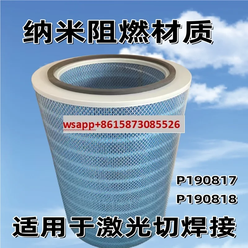 

Flame retardant dust air filter cartridge P191920/P190818/P190817 dust filter element