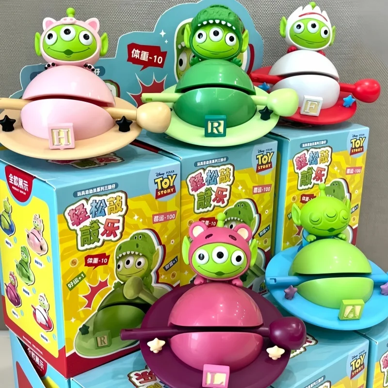 Miniso Disney Easy Knock Knock Decompression Series Box Animation Alien Decorative Model Children's Toy Birthday Gifts