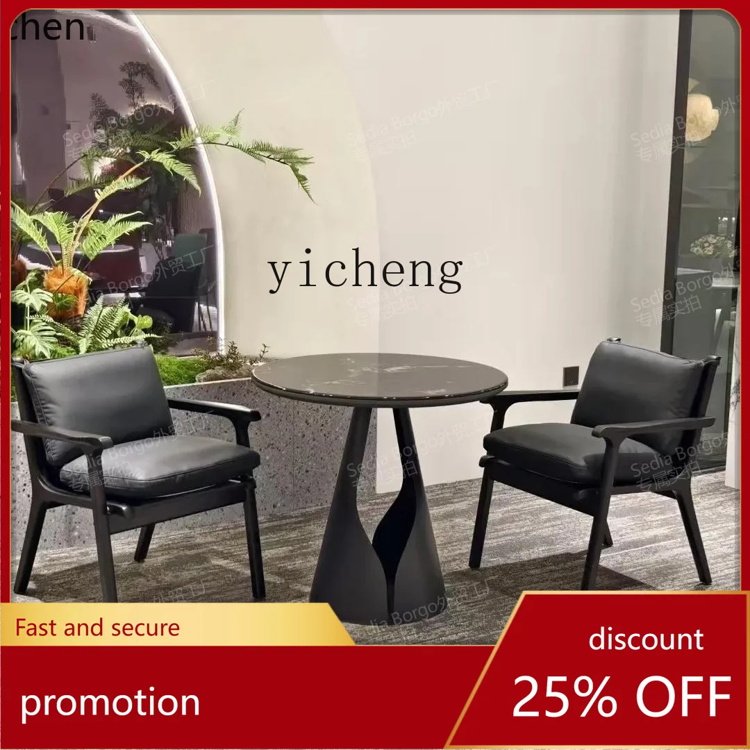 

HXL chair household Italian leather premium backrest armrest desk tea chair solid wood minimalist light luxury