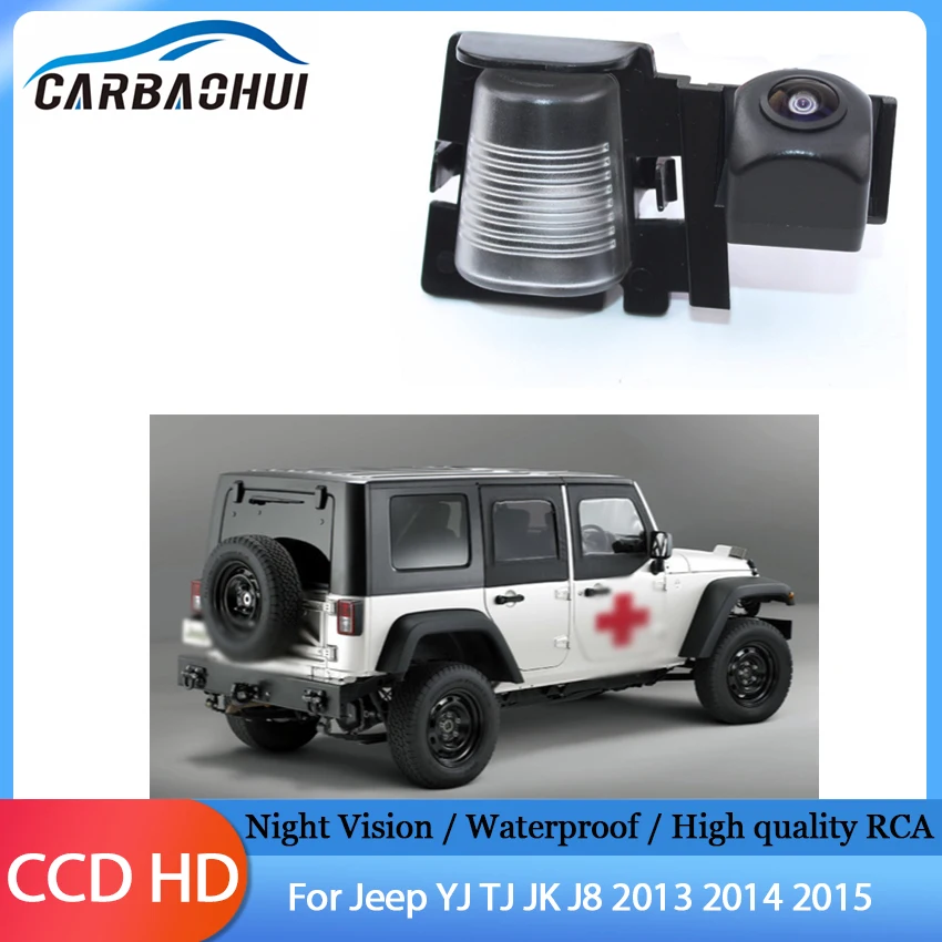 

Автомобильная камера заднего вида «рыбий глаз» ночного видения HD Водонепроницаемая камера заднего вида 1080P Автомобильная камера для Jeep YJ TJ JK J8 2013 ~ 2015