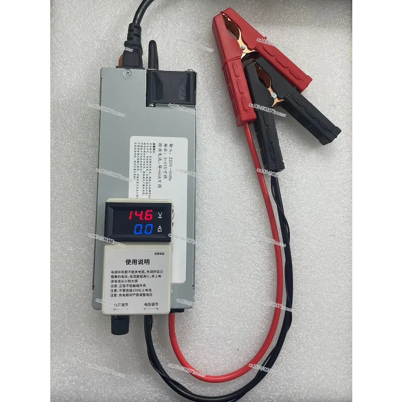 14.6V Adjustable Lithium Iron Phosphate Nickel Ternary Lithium Charger Car Battery