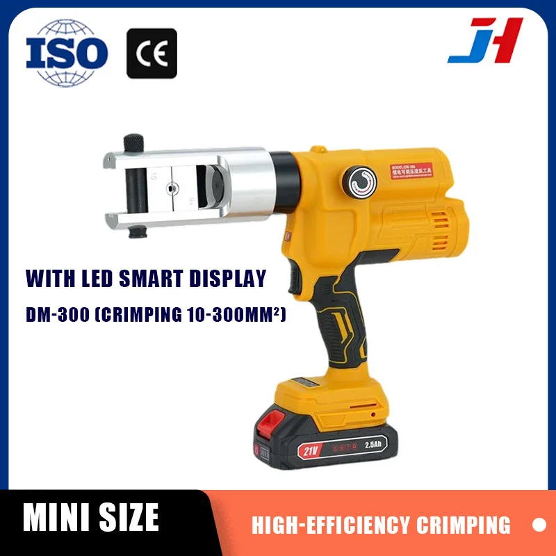 Electric Hydraulic Crimping Tool JB-70C/JB-300 Cable Lug Crimper 4-300mm², 21V Rechargeable Wire Terminal Pressing Pliers