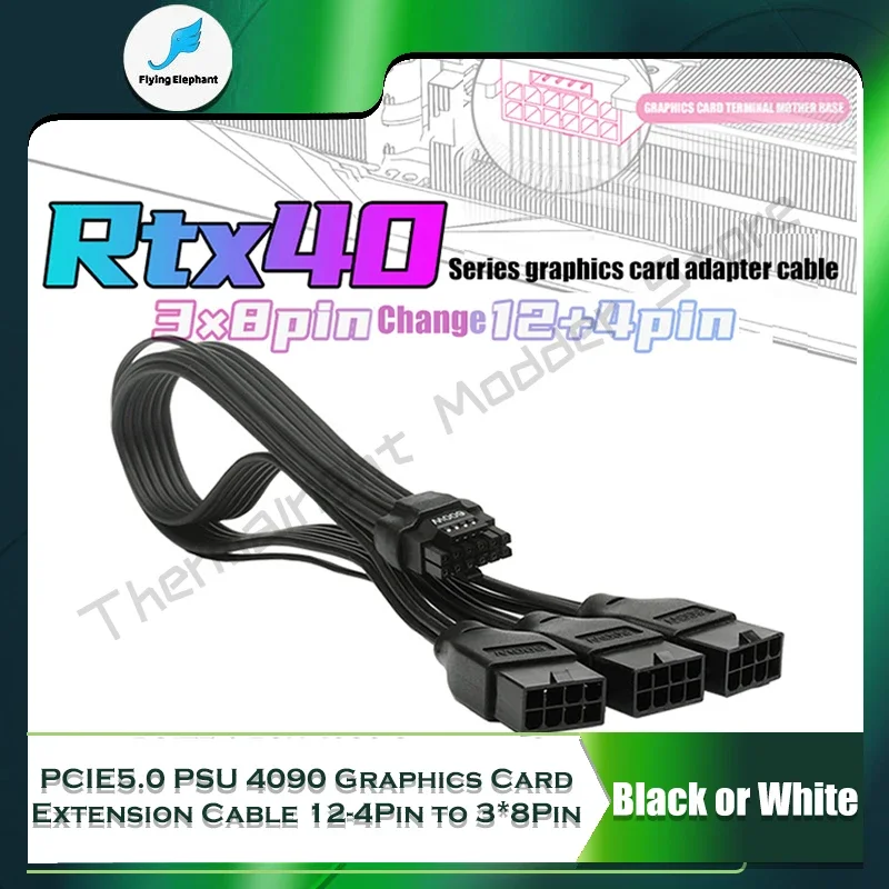 

PCIE5.0 GPU Extension Cable 16Pin(12+4)-3*8Pin 600W 12VHPWR 40S Graphics Card Module Adapter Cable, Black/White