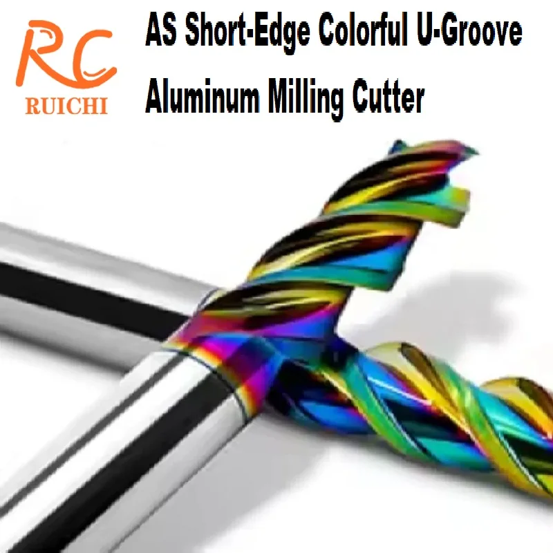 

AS Короткое лезвие, красочная U-образная канавка, алюминиевая фреза, вольфрамовая сталь, трехстворчатый твердый сплав, режущий инструмент с ЧПУ