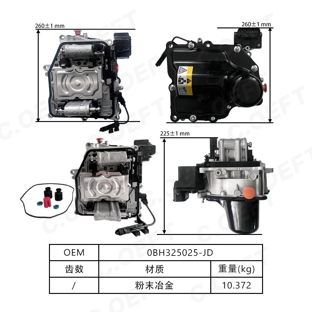 DQ200 Transmission Solenoid Valve Control Module For 0AM927769D 0am325065s