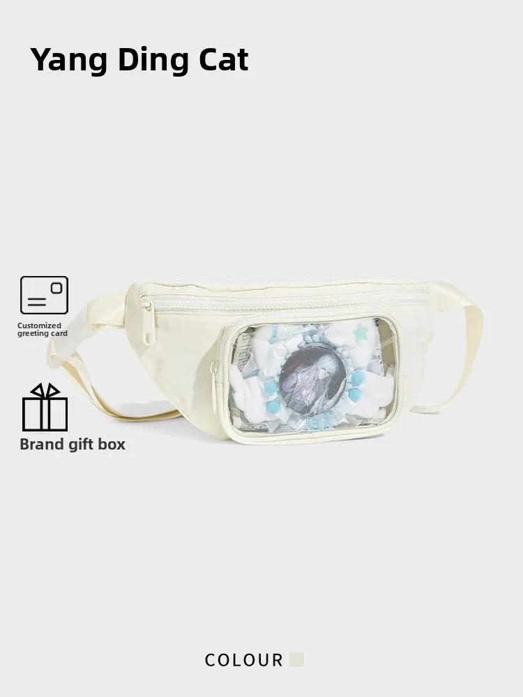 casual-commuter-women's-crossbody-bag-student-single-shoulder-sling-bag-leisure-versatile-nylon-material-zipper-closure-chest