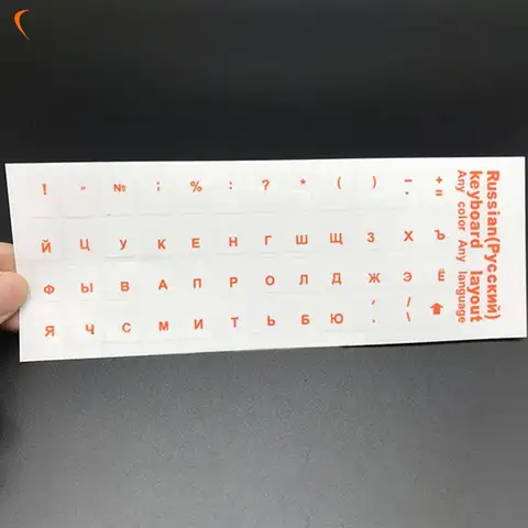 Universal teclado transparente adesivos, letras russas, capa do teclado para notebook, computador, pc, proteção contra poeira, 1pc