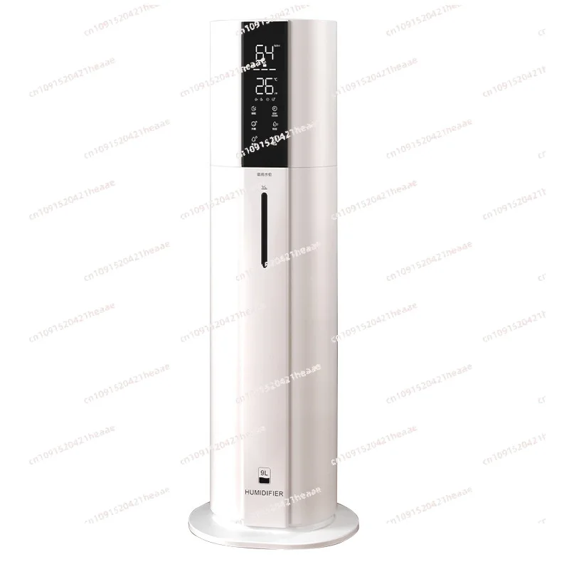 Suitable for 9L Large-Capacity Humidifier Constant Humidity Household Mute