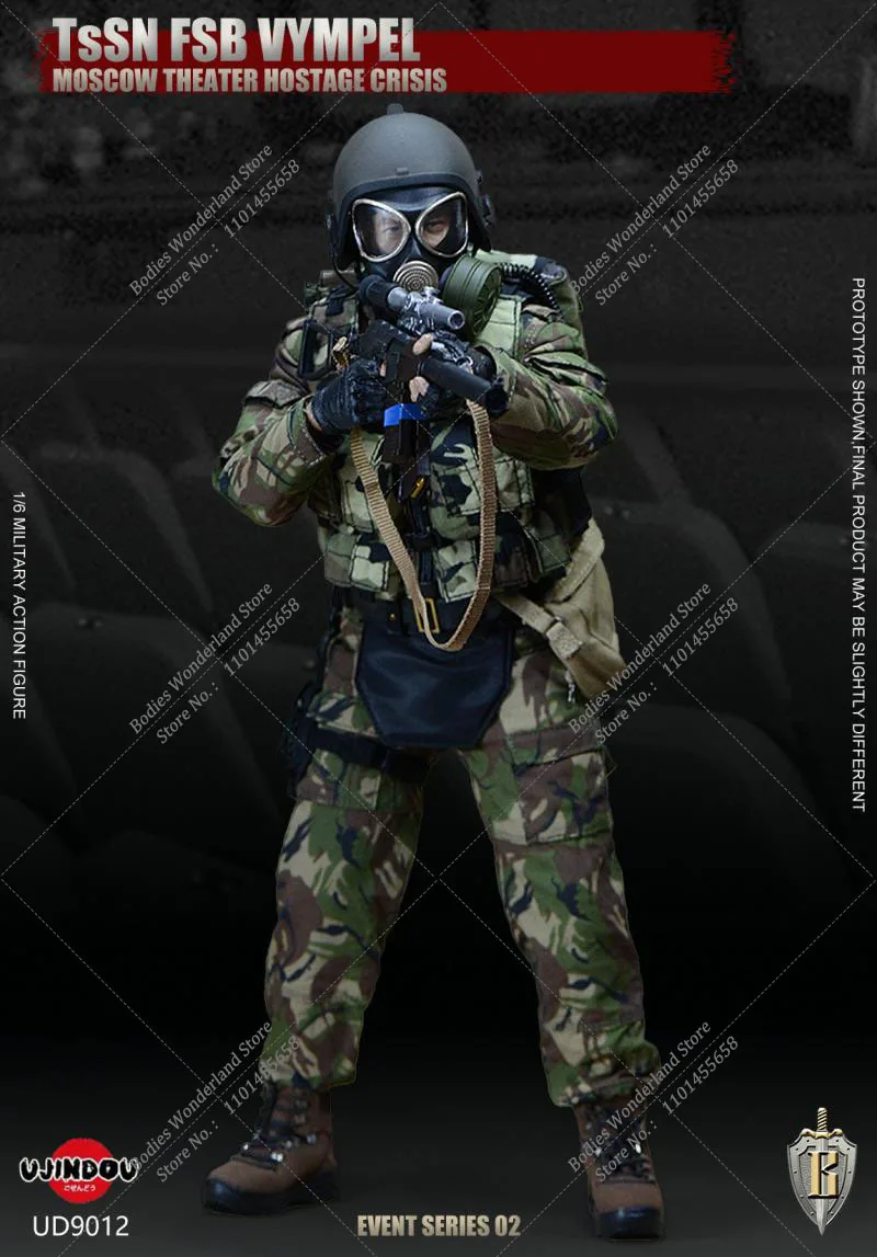 UJINDOU UD9012 1/6 Scale Collectible Russian FSB Federal Security Service Soldier Figure 12'' Male Soldier Action Figurine