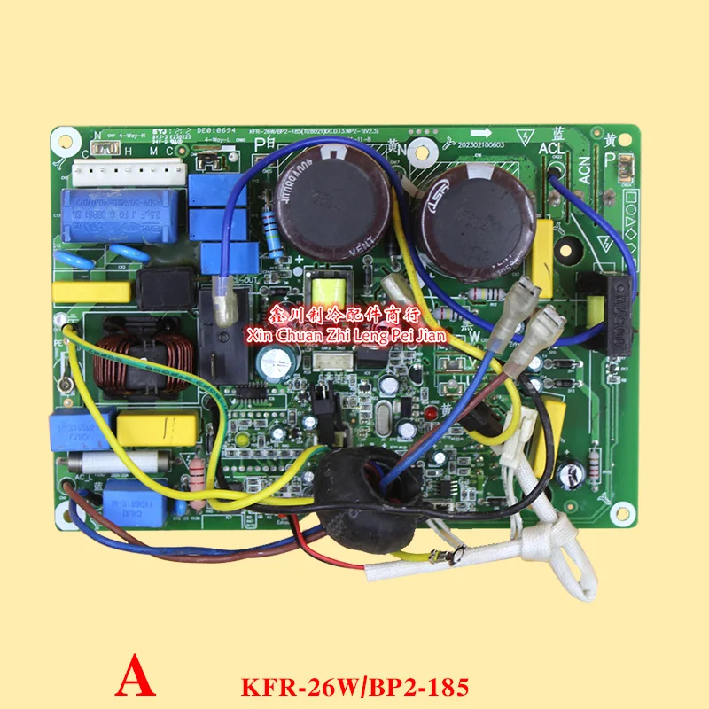 KFR-26W/BP2-030 is suitable for Midea air conditioning accessories, variable frequency external unit motherboard KFR-26W/BP2-185