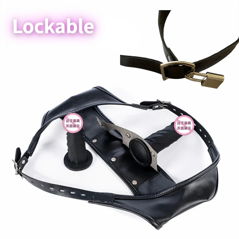 Lockable Women's Chastity Belt Underwear Anal Plug for Lesbian Men Locking Belt Straps Dildo Anal Plug Panties Thong with Hole