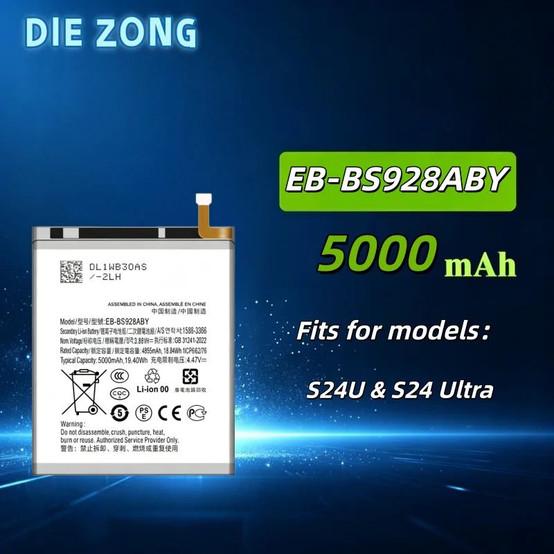 5000mAh  for Samsung S24 Ultra Mobile Phone Battery EB-BS928ABY New Built-in Electric Board High Performance Long Lasting