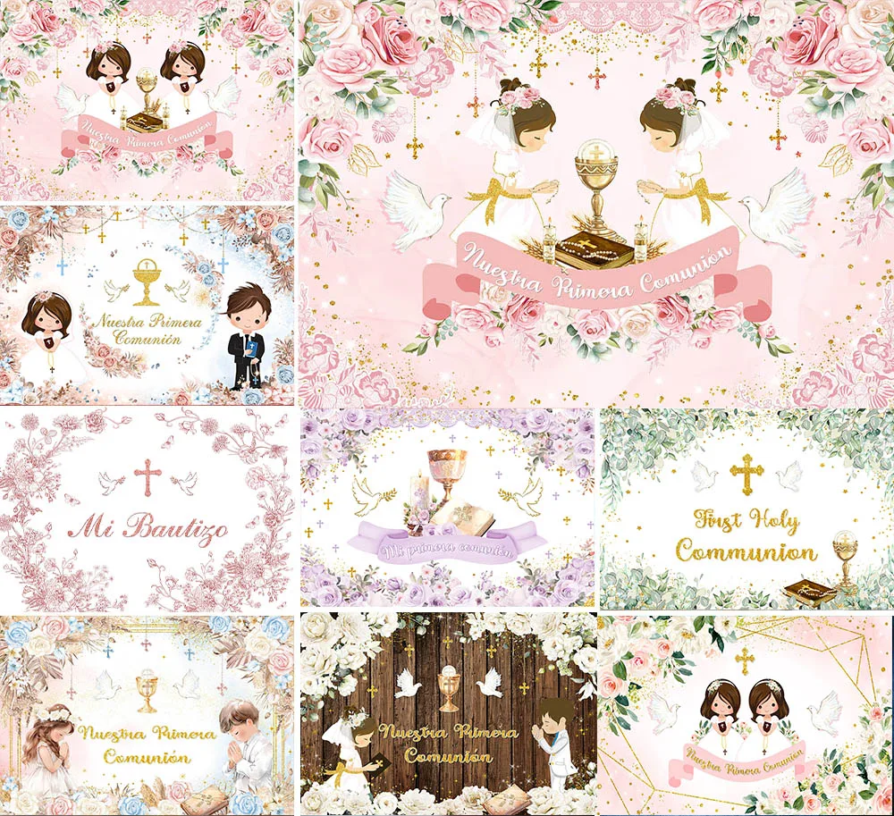 Girl Boy First Holy…