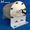 전기 발전기, 영구 자석 발전기, 베이스 포함 수력 터빈, 공장, 낮은 RPM 발전기, 5KW, 10KW, 48V, 96V, 120V, 220V 6