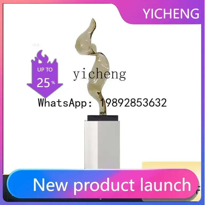 

Абстрактная вертикальная высокая изящная скульптура для прихожей, мягкий декор для гостиной, украшение для ниши