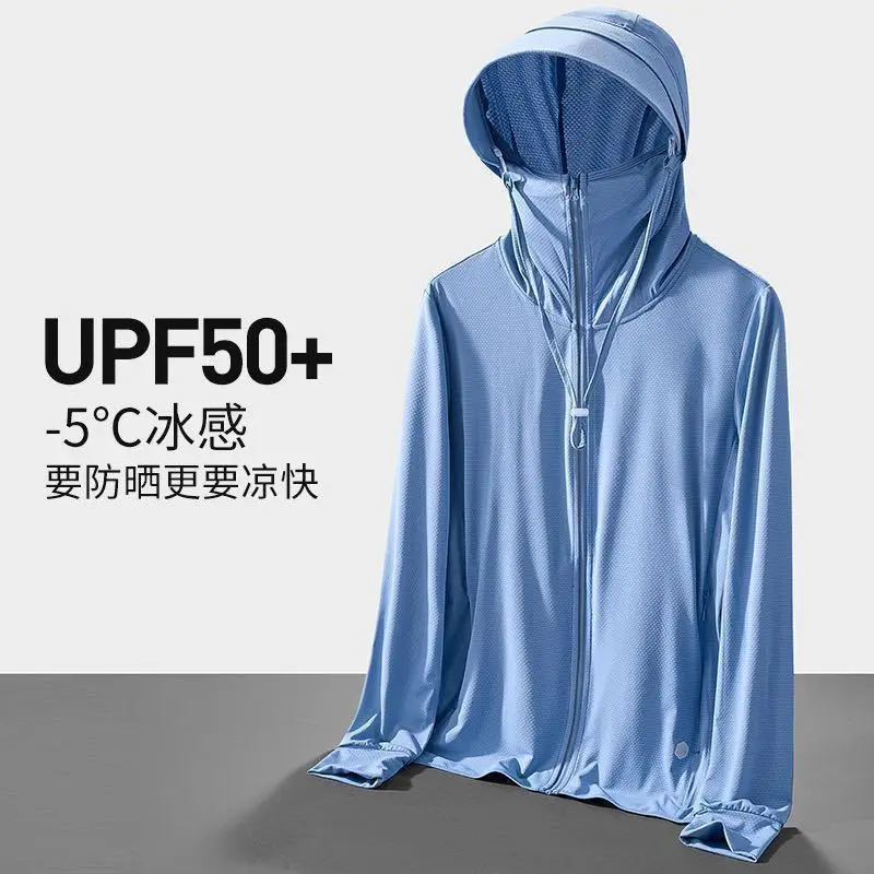 New Ice Silk Sun Protection Jacket for Men Women Breathable UV Protection Thin Summer Outerwear Fishing Sun Shirt Outdoor UPF50+ view 4