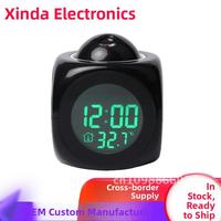 Creative Lazy Alarm Clock with English Voice Time Projection Function Modern Minimalist LCD Display Electronic Bedroom Clock