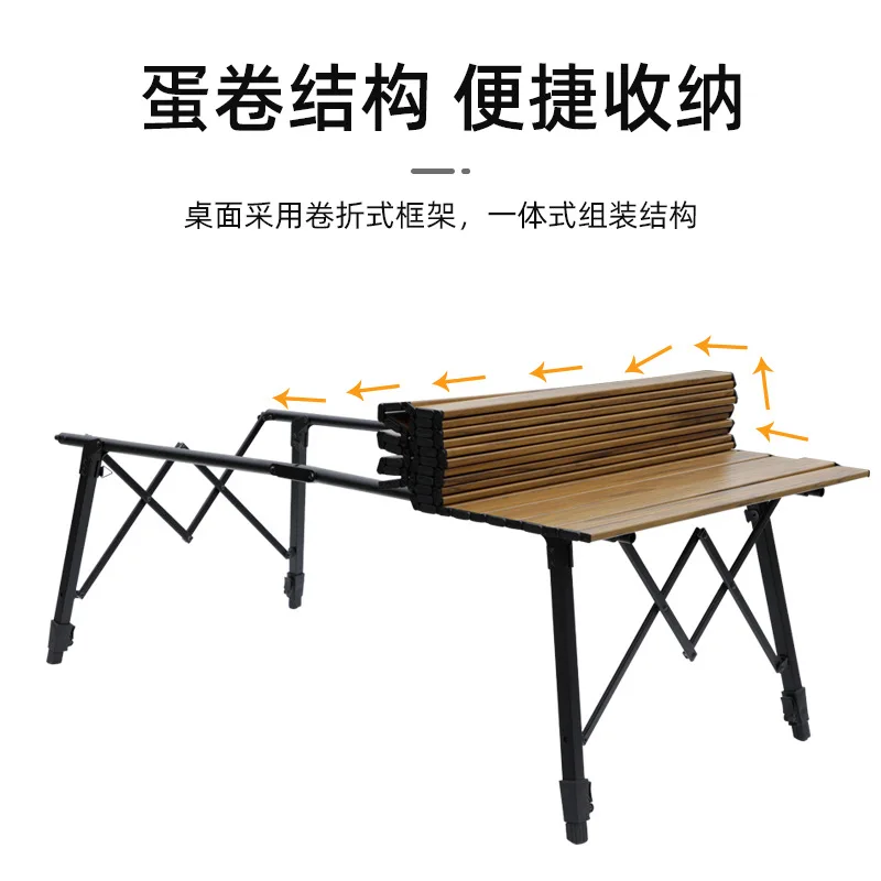 Outdoor Aluminum alloy 1.2M Table Adjustable Height Portable Telescopic Camping Table With Gas Stove Teaism Tray Grill Equipment