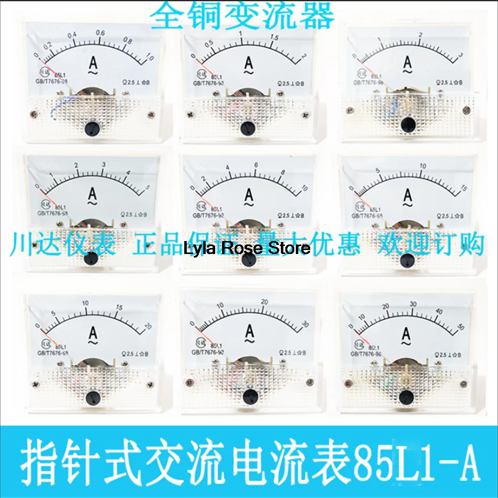 

Analog Ampere Meter 85L1-A AC 50mA~500mA 1A-50A Rectangle Analog AMP Ammeter