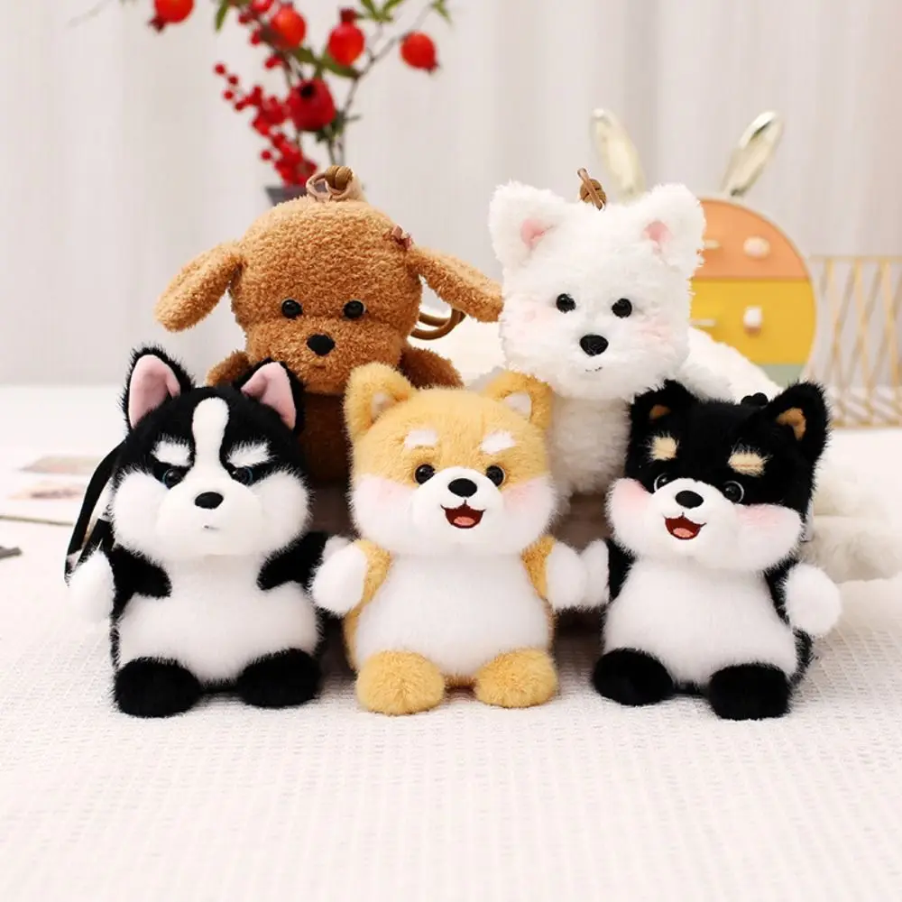 Filhote de cachorro bonecas cão pingente de pelúcia schnauzer saco charme husky corgi pelúcia shiba inu animal de pelúcia cão chaveiro decoração do carro