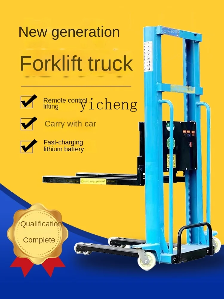 Tqh Portable Electric Forklift Automatic Lifting Self Climbing Stacker