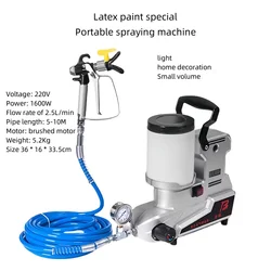 Multifunctional New 1600W Airless Paint Sprayer Machine Electric High Pressure Airless Spray Machine Latex Paint220V/110V