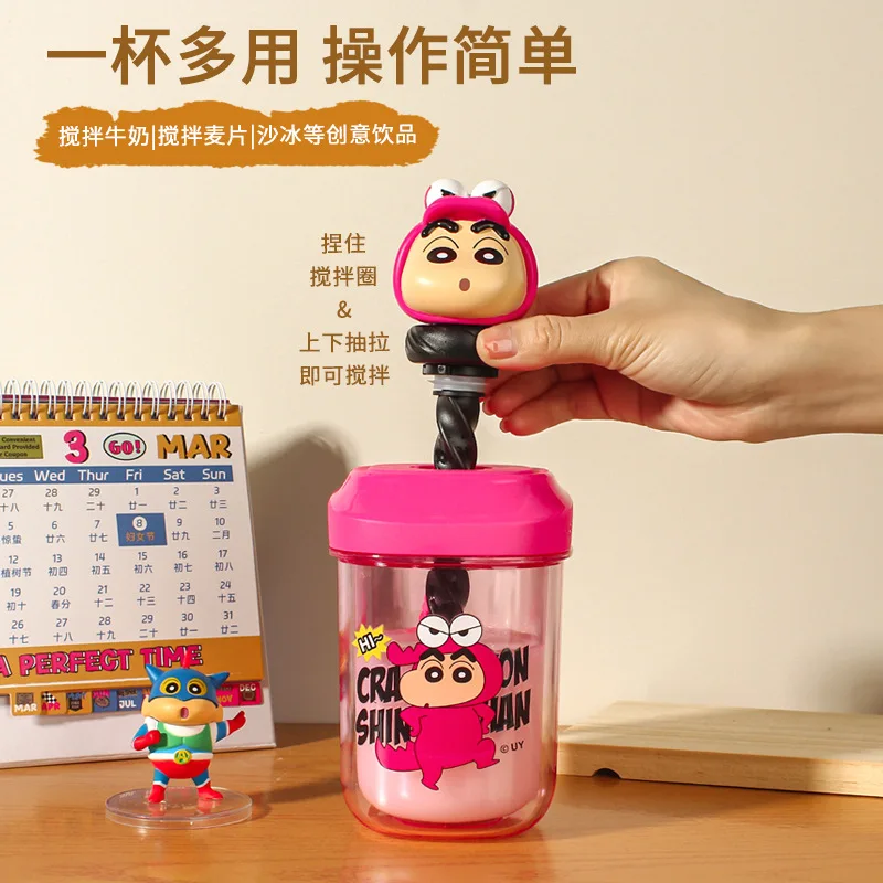 Crayon Shin-Chan ถ้วยน้ำฤดูร้อนกาน้ำพกพาผสมขวดสำหรับนักเรียนชายและหญิงพร้อมหลอดอะนิเมะของขวัญ