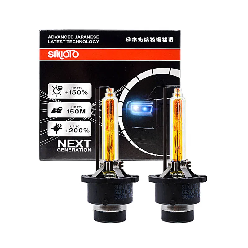 2PCS SUKIOTO GENUINE Original D2S Xenon HID Car Bulb 35W D2S 3000K Golden Yellow D4S HID Xenon Light For Toyota Lexus Auto Lamps - Image 6