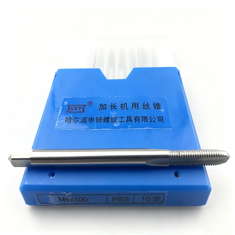 100/150mm HSS Extension Machine Straight Groove Tap M2-M24, Used for Machine Tool Extension Internal Thread Tapping Tool