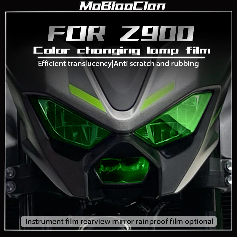 

Для Kawasaki Z900 2025 мотоциклетная фара, пленка для задних фонарей, пленка для инструментов, защитная световая пленка, аксессуары