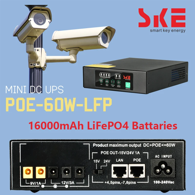 16000mAh LiFePO4 Battery SKE Mini UPS DC POE 60W UPS Portable Uninterrupted Power Adpater Output DC 24V POE For wifi Router CCTV