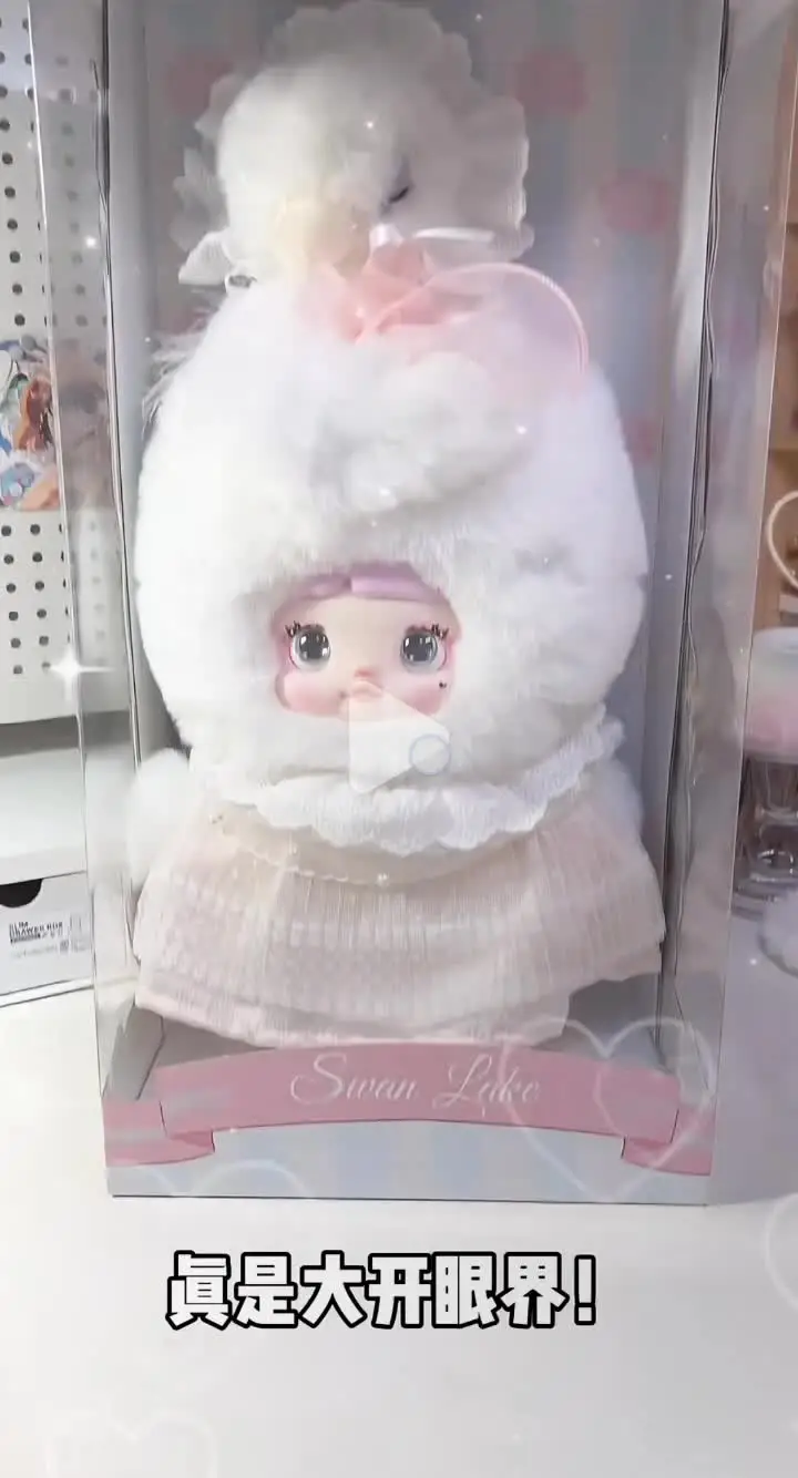 Surpreenda Com A Nova Nommi Swan Lake! Edição Limitada De Dia Dos
