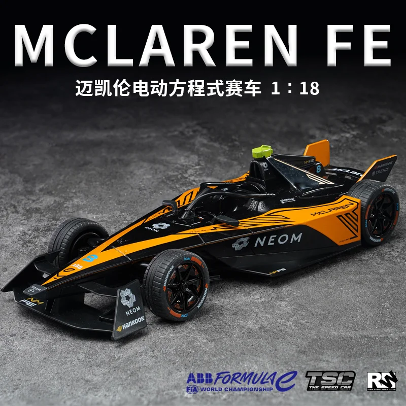 1:18 FE TSC เดอะ สปีด์ คาร์ด รถแข่งไฟฟ้า โมเดลฟอร์มูล่า แม็คลาเรน รุ่น F1 ของเล่นจำลองการแข่งรถ ทำจากโลหะผสม สำหรับเด็กอายุ 14 ปีขึ้นไป ของขวัญวันหยุด