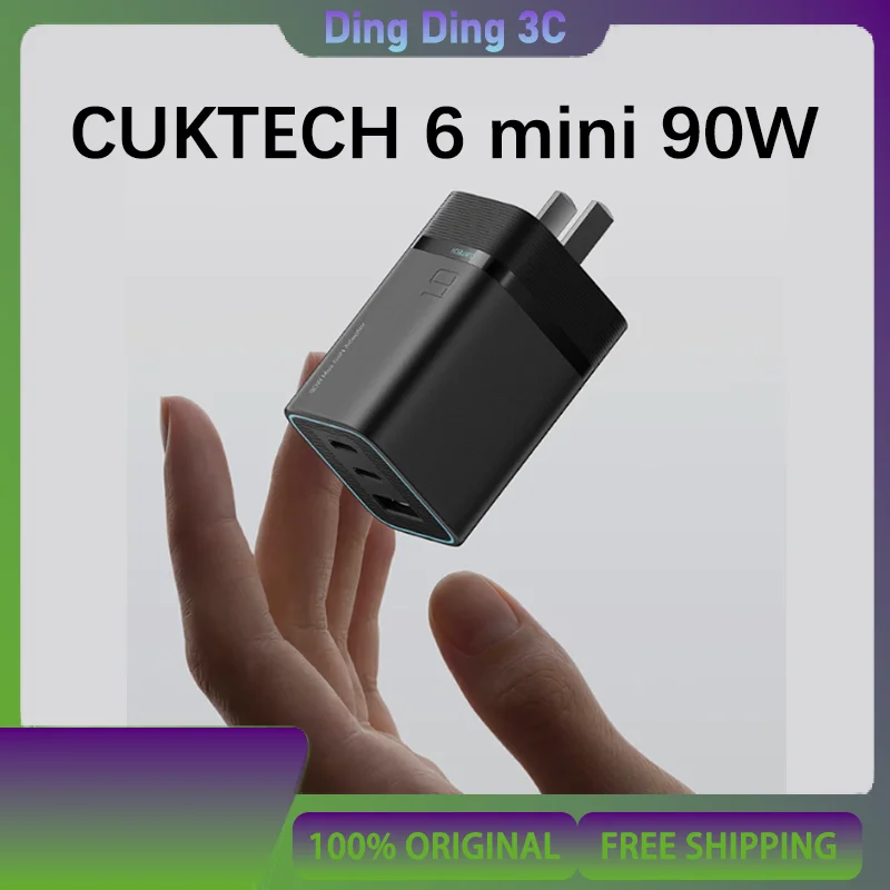 

Быстрое зарядное устройство CUKTECH 6 mini 90W MAX GaN с 2 портами Type-C и 1 портом Type-A для iPhone/ПК/Xiaomi/Huawei, черное, с поддержкой нескольких протоколов быстрой зарядки