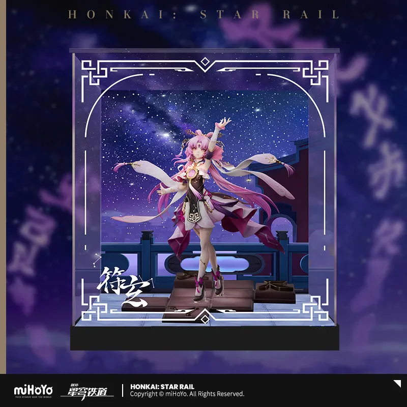 miHoYo Official Honkai Star Rail FUXUAN Hand-made Display Box （Non-hand-made）Anime Ornaments Birthday Gifts Cosplay Gift