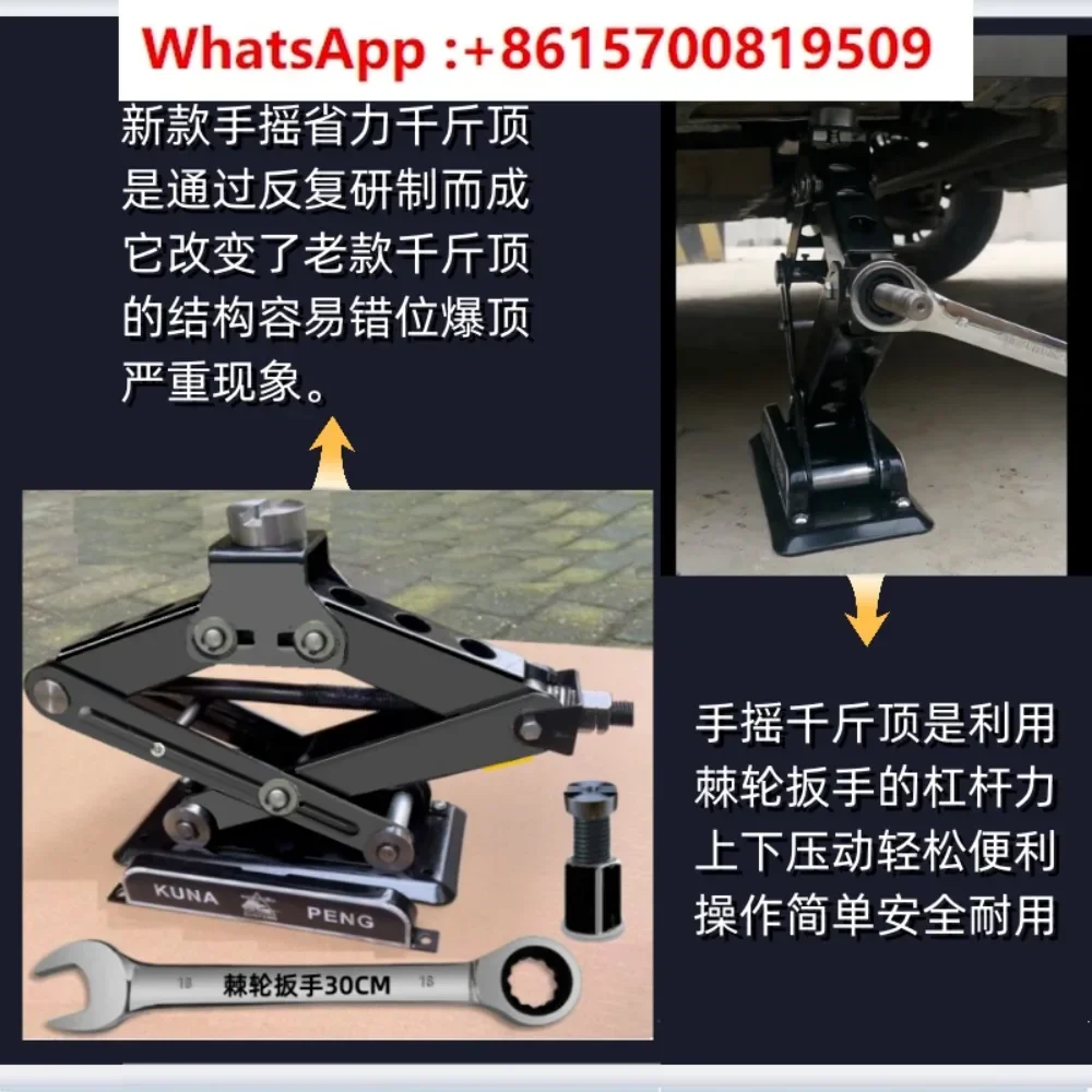 Motorcycle lift table Multifunctional motorcycle maintenance special jack Electric motorcycle  Lifting support frame