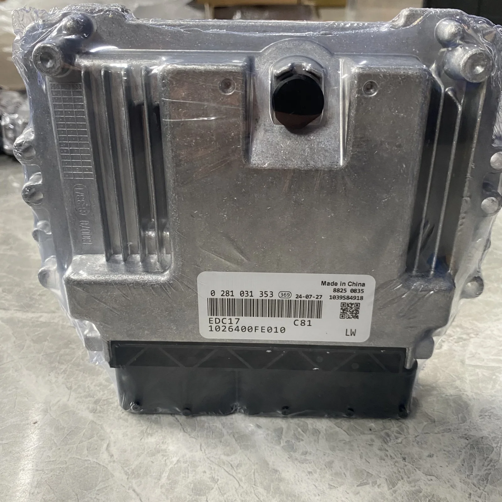 

0281031353 ECM original brand new for EDC17 JAC, unencrypted programmable any quality problems within one year free return