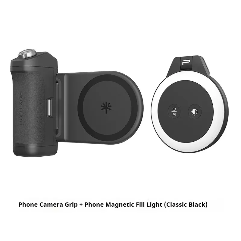 OPPO Find X9 Pro用写真撮影キット プロフェッショナル