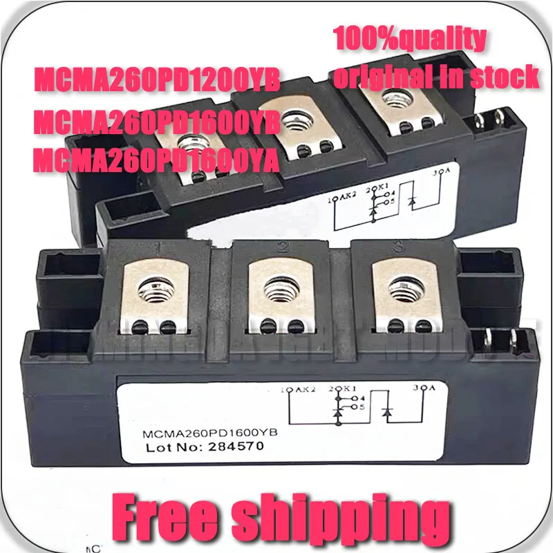 

MCMA260PD1600YB MCMA260PD1200YB MCMA260PD1600YA MCMA260PD1800YB НОВЫЙ МОДУЛЬ