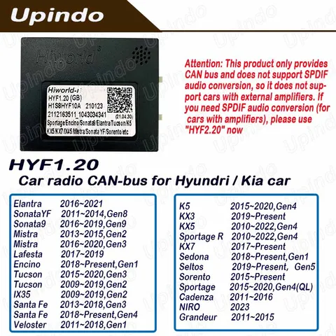 Адаптер-декодер CAN-шины для автомобильной аудиосистемы Hyundai Tucson IX45, Elantra, Sonata, Santa Fe, KIA K5, KX5, KX7, Sportage, Seltos