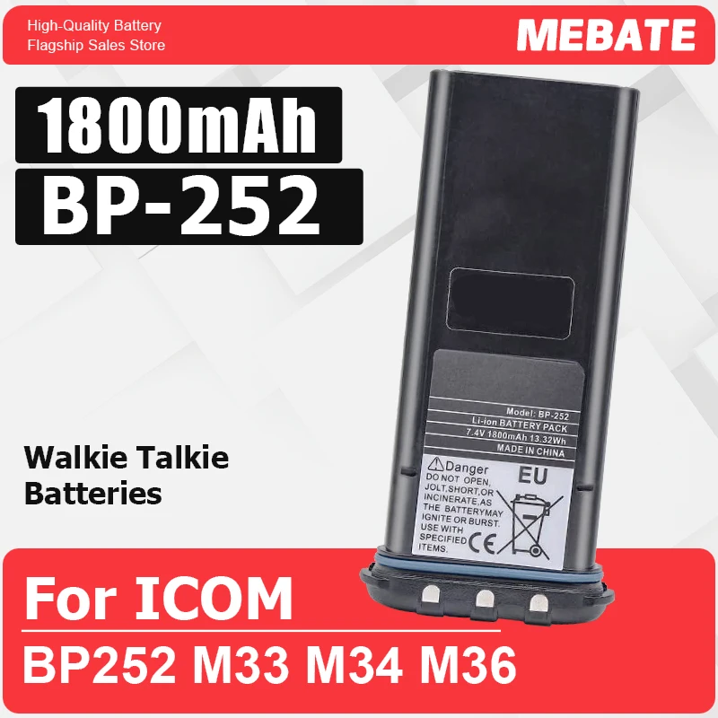 

Аккумуляторная батарея для радиостанции BP-252, совместимая с ICOM BP252, M33, M34, M36, замена батареи BP241, литиевое зарядное устройство BC-173 (опционально)