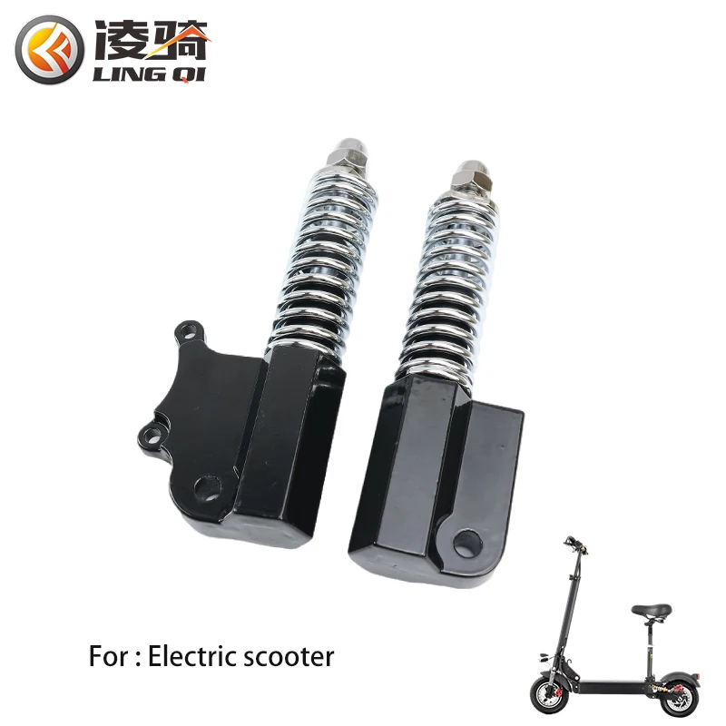

LINGQI Universal 10 Inch Shock Absorber Hydraulic Spring Device For Kugoo M4 M5 Bicycle Electric Scooter Vehicle Spare Parts