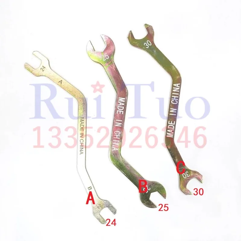 Komori machine wrench, printing machine tool, double opening thin wrench S40 G40 plate mounting wrench 24/25/30mm