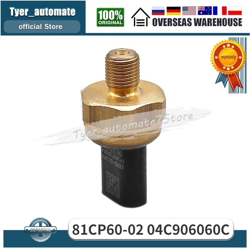 81CP60-02 04C906060C Oil Pressure Sensor Sender For Audi A1 A3 Q2 Seat Arona Leon Toledo Skoda Karoq Rapid VW Caddy Polo Touran