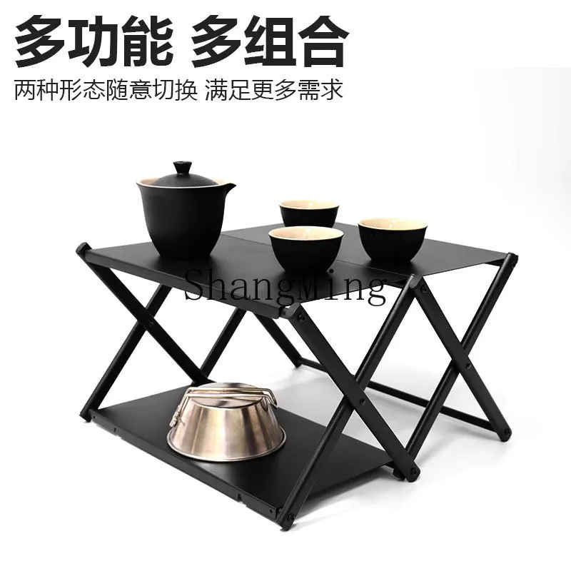 CL Outdoor Camping Mini Tabletop Storage Shelf Folding Storage Shelf Outdoor Multifunctional Portable Double Decker Small Table