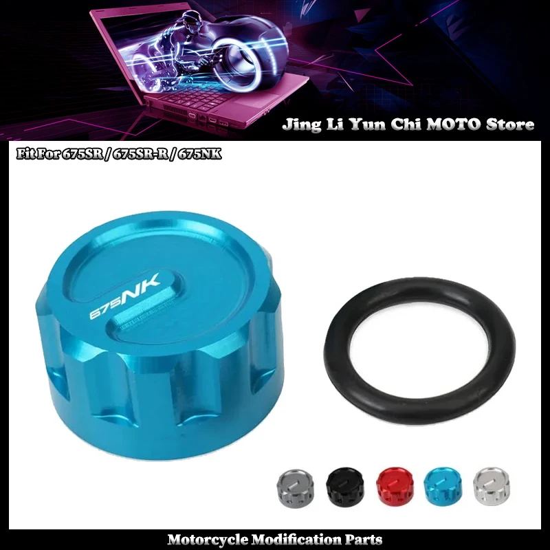 

Motorcycle Accessories CNC Radiator Antifreeze Coolant Cap Water Tank Cap Decorative Cover Fit For CFMOTO 675NK 675SR-R 675SR